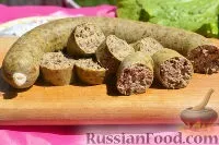 свиняча