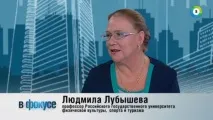Шахи як багатокомпонентний вид адаптивної фізичної культури багатокомпонентний