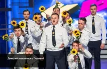 Семен Слєпаков назвав воронезьку команду КВК відкриттям сезону - Новини Воронежа слєпаков