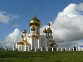 екскурсії