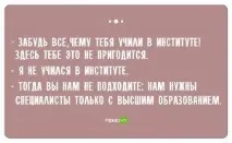кадрів