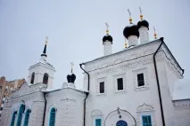 саранськ
