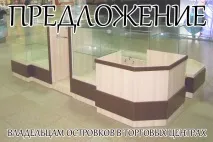 Силует кішки кішки