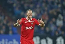 дома