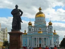 саранськ