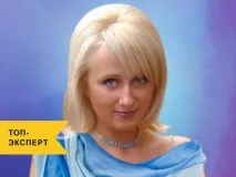 ясновидці