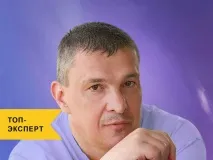 ясновидці