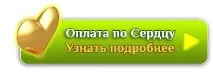 Сила думки та слова молитва, мантра та медитація слова