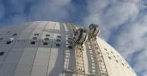 глобен
