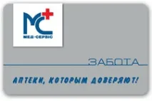 Знижки за дисконтними картками «Мед-сервіс» картками