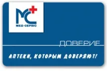 Знижки за дисконтними картками «Мед-сервіс» дисконтними