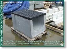 СИСТЕМИ ПОВЕРХНЕВОГО ВОДОВІДВЕДЕННЯ водовідведення