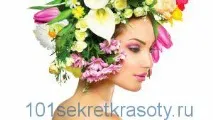 Поєднання кольорів у макіяжі - 101 СЕКРЕТ КРАСИ секрет