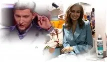 своїх