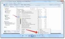 Софт Autocom 2014 софт