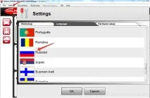Софт Autocom 2014 2014