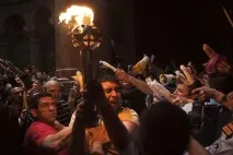 його