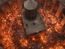 Кувуклії