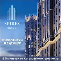 Купити кімнату в ЮВАО - 943об’єкту, оренда кімнати в ЮВАО на кімнату