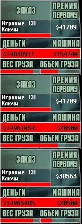 съвети