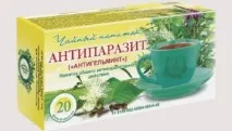 Поради від паразитів народні рецепти, очисні клізми клізми