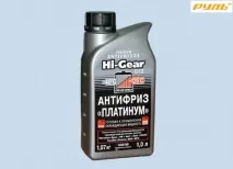 Поради щодо вибору антифризу G12 вибору
