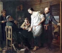 співчуття
