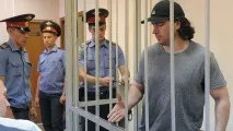 5 тюремних історій банкірів історій
