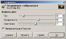 6 Лабораторні роботи роботи