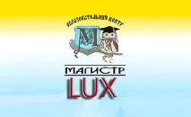 5 місць, де можна вивчити іноземну мову вивчити