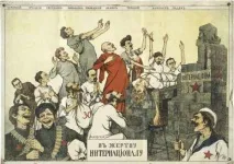 5 історичних прикладів надання допомоги Укаїни Заходом надання