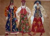 7 фактів про український сарафан, українська сімка український