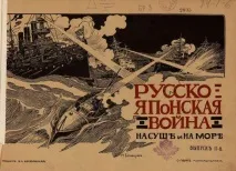 5 історичних прикладів надання допомоги Укаїни Заходом історичних