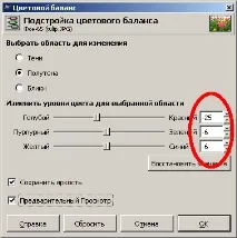 6 Лабораторні роботи лабораторні
