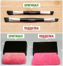 7 порад, які допоможуть відрізнити оригінальну косметику від підробки допоможуть