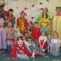 обладнання