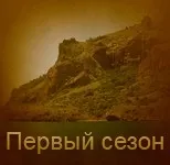 Спойлер 7-го епізоду Джулія