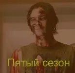 Спойлер 7-го епізоду Джулія