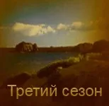 Спойлер 7-го епізоду Джулія