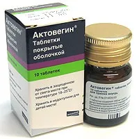 Засоби, що стимулюють регенерацію стимулюють
