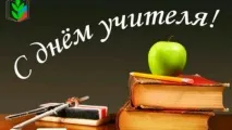 стихове