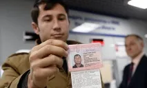 Статус патенту як перевірити, особливості та рекомендації рекомендації