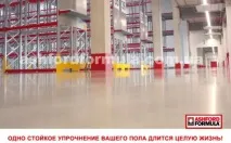 порівняння