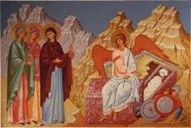 Старець Мойсей Святогорець Чому нас навчають і на що надихають дружини-мироносиці святогорець