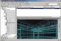 Стаття - Захист та управління даними у TDMS стаття