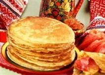 наших