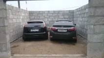 було