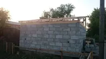 етап