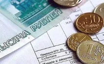 Субсидія на оплату ЖКГ у Санкт-Петербурзі (СПб) у 2019 році розмір та правила оформлення санкт-петербурзі