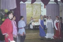 Сценарій українського обряду перед весіллям. українського